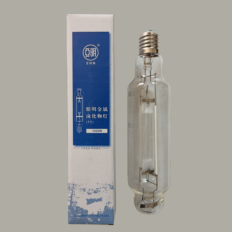 Yaming metal halide lamp high pressure sodium bulb JLZ70W100W150W250W400W metal halide lamp tube