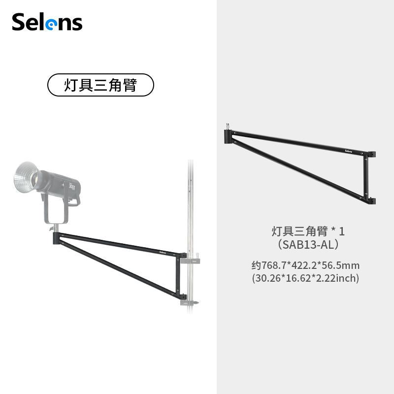 Equipment tree film and television equipment bracket desktop live broadcast bracket photography light stand multi-functional support arm horizontal arm air cushion arm