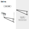 Equipment tree film and television equipment bracket desktop live broadcast bracket photography light stand multi-functional support arm horizontal arm air cushion arm