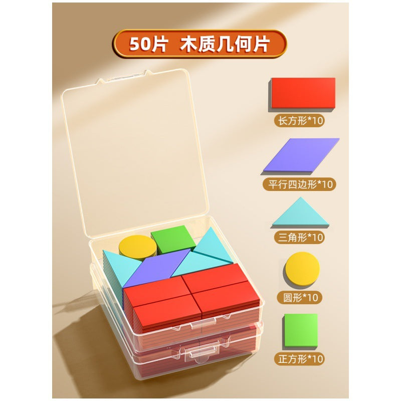 Three-dimensional geometric figure teaching aids building blocks first and second grade mathematics volume 1 junior high school model understanding of rectangular cuboid