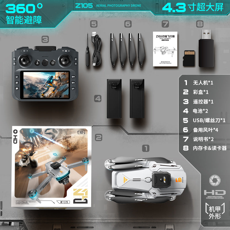 Z105 drone - brushless motor, large screen remote control, hd dual camera, extended flight time, intelligent obstacle avoidance, remote control aircraft
