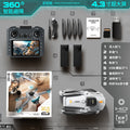 Z105 drone - brushless motor, large screen remote control, hd dual camera, extended flight time, intelligent obstacle avoidance, remote control aircraft