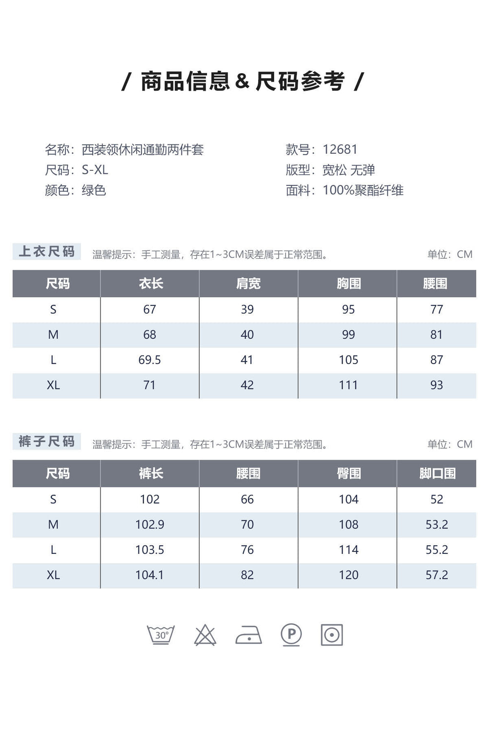 fashionsummernew arrival waist vest wide-leg pants suit suit collar casualwork clothingtwo-piece set