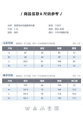 fashionsummernew arrival waist vest wide-leg pants suit suit collar casualwork clothingtwo-piece set