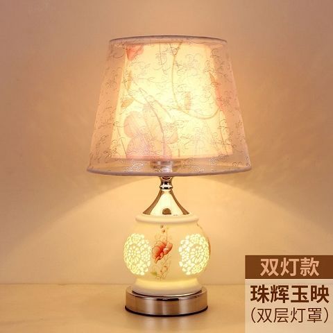 Table lamp creative bedroom bedside lamp personality simple modern warm romantic wedding decoration dimmable night light