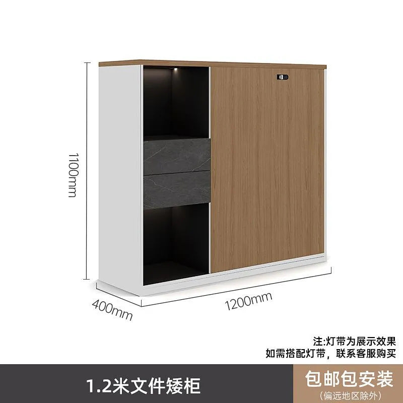 Office file cabinet wooden storage cabinet with lock information cabinet partition miscellaneous storage cabinet floor cabinet low cabinet combination