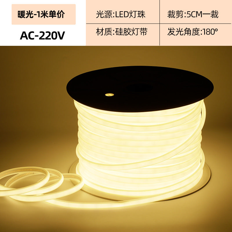 COB light strip 220V outdoor waterproof light strip lighting without wire 2835 double row adhesive high pressure light strip