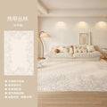 Carpet living room  new light luxury high-end bedroom washable waterproof scrubbable floor mat cream modern minimalist
