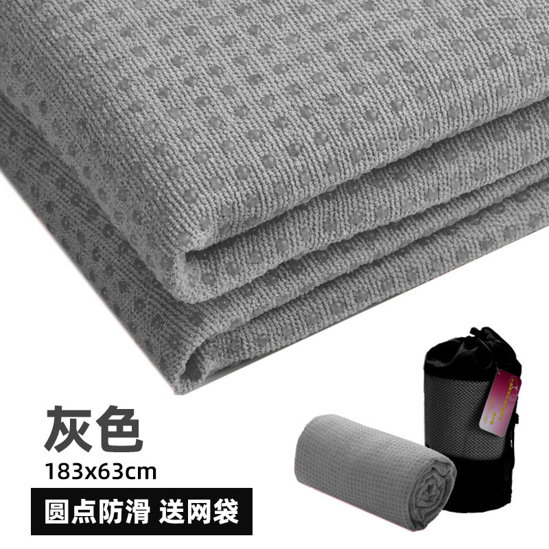 yoga towel non-slip ant cloth sweat-absorbent machine washable portable export yoga dirt-proof blanket