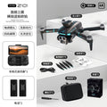Z101 drone: long-endurance, high-definition aerial photography, brushless quadcopter with optical flow obstacle avoidance, remote control aircraft