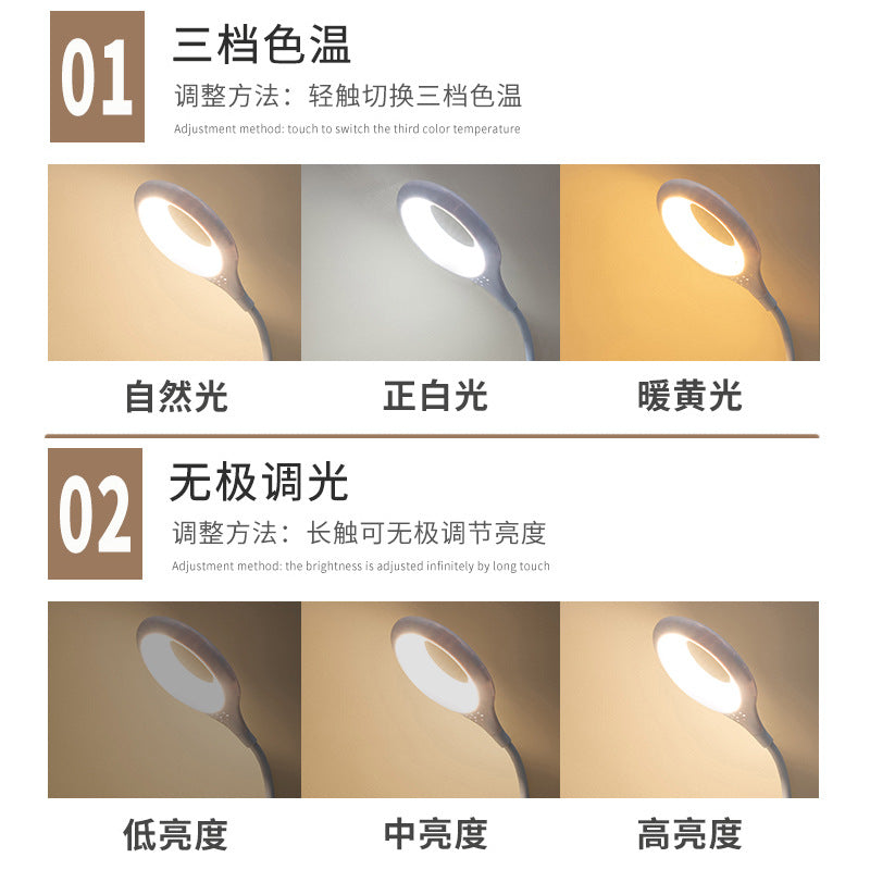 Pen holder desk lamp led night light student bedroom dormitory charging reading light  gift wholesale night light dual-purpose