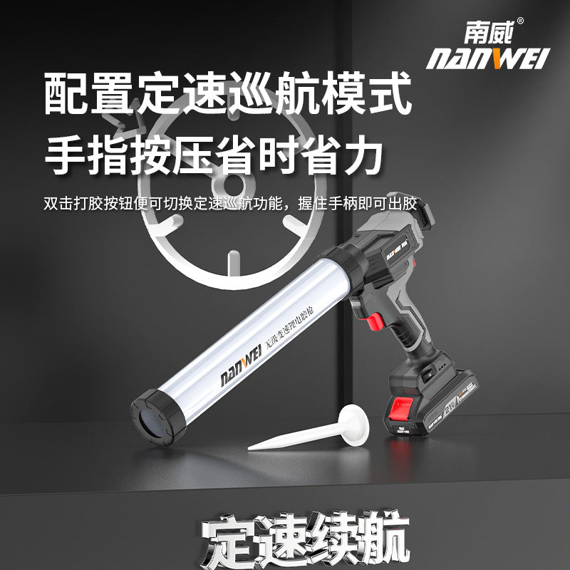 Nanwei electric glue gun glass glue gun structural glue gun wireless lithium battery glue gun soft and hard glue dual-purpose glue tool