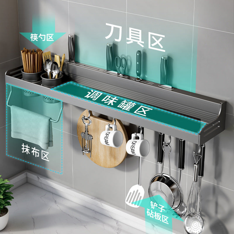 No punching kitchen rack wall-mounted chopsticks knife holder household wall supplies Daquan multi-functional storage hanger