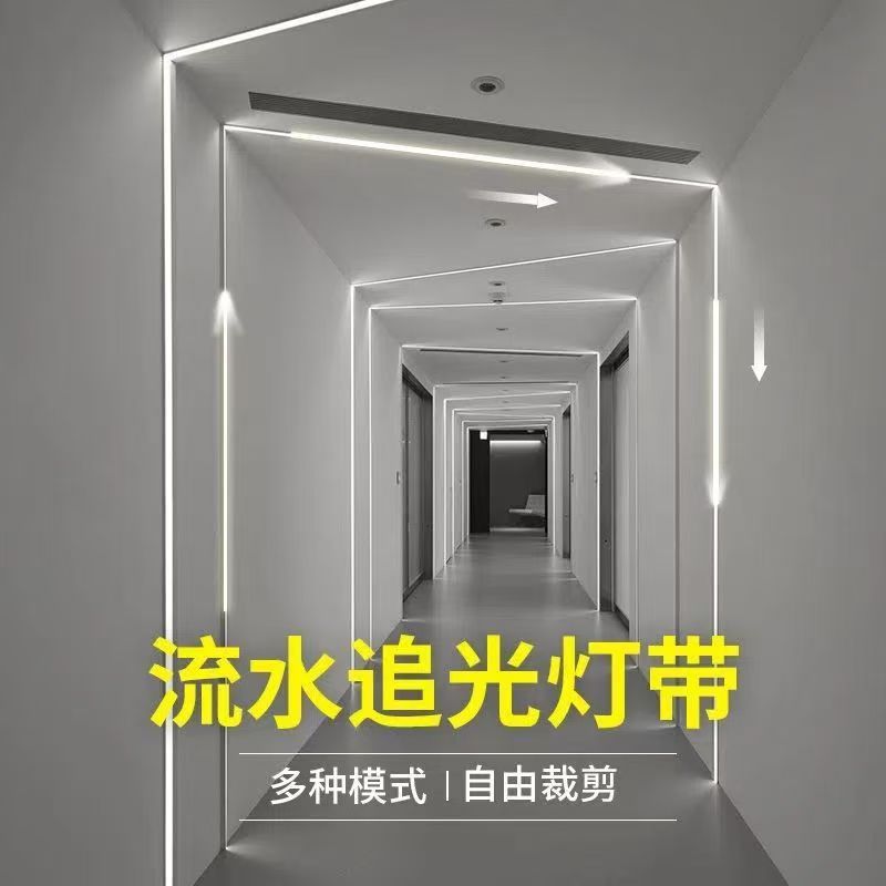 Led chasing light running water lamp with 24vfor home wedding popular corridor living room ceiling meteor shower lamp with marquee lamp
