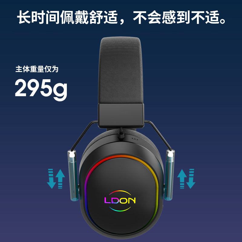 Ldon dragon guardian f02 wireless over-ear gaming headset - bluetooth esports headset for desktop pc fps gaming