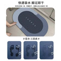 soft diatom mud floor mat bathroom non-slip mat casual toilet bathroom door absorbent quick-drying foot mat