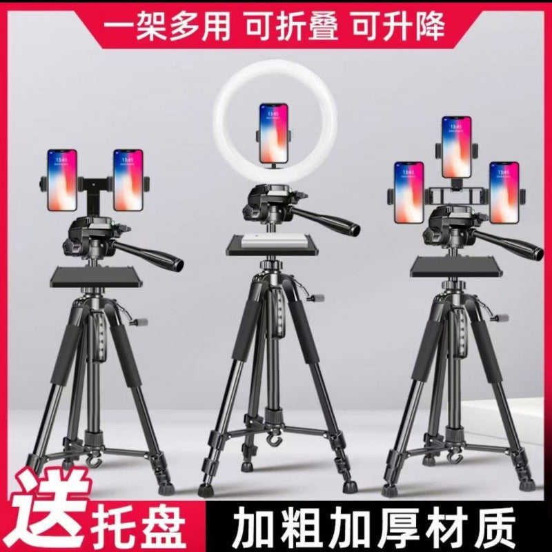 Live mobile phone special bracket camera tripod universal SLR shooting beauty filling light  wholesale none