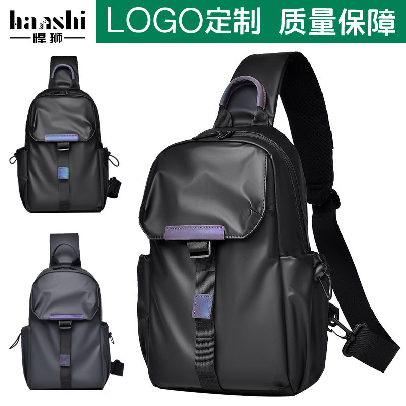 Fashion Men's Shoulder Crossbody Bag Premium Sense Lightweight Waterproof Breast Bag Travel Chest Bag Casual Women's Trendy Shoulder Bag