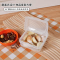 japanese cheese storage box refrigerator onion, ginger and garlic flip-top sealed storage box fruit butter block fresh-keeping box