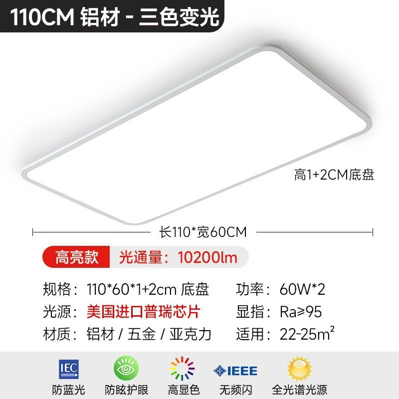 Full spectrum Puri eye protection living room light bright ultra-thin lighting high display LED ceiling light Zhongshan factory lamps