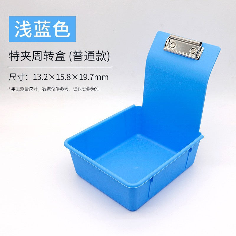 Dental denture factory technician turnover box, dental model box, dental model placement box, conveyor box, parting box