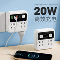 Socket converter for homeusb panel 86 square ultra-thin one to multi-hole slot expansion plug fast charging plug