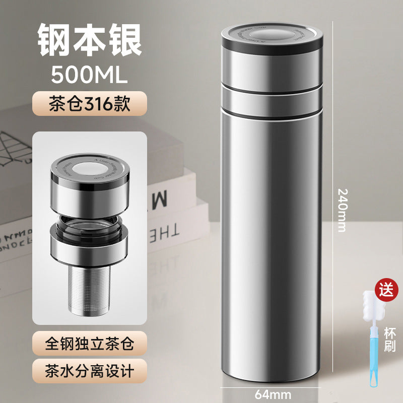 Quick-open cup thermos cup water cup 316 stainless steel tea water separation cup one-click lid opening cup outdoor car tea cup