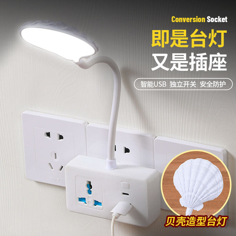 American standard power strip, thai high-power multi-function socket with usb charging, universal multi-hole for home hong kong version power strip