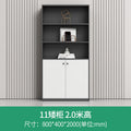 Low cabinet 2.0m height 80*40*200cm (warm white)