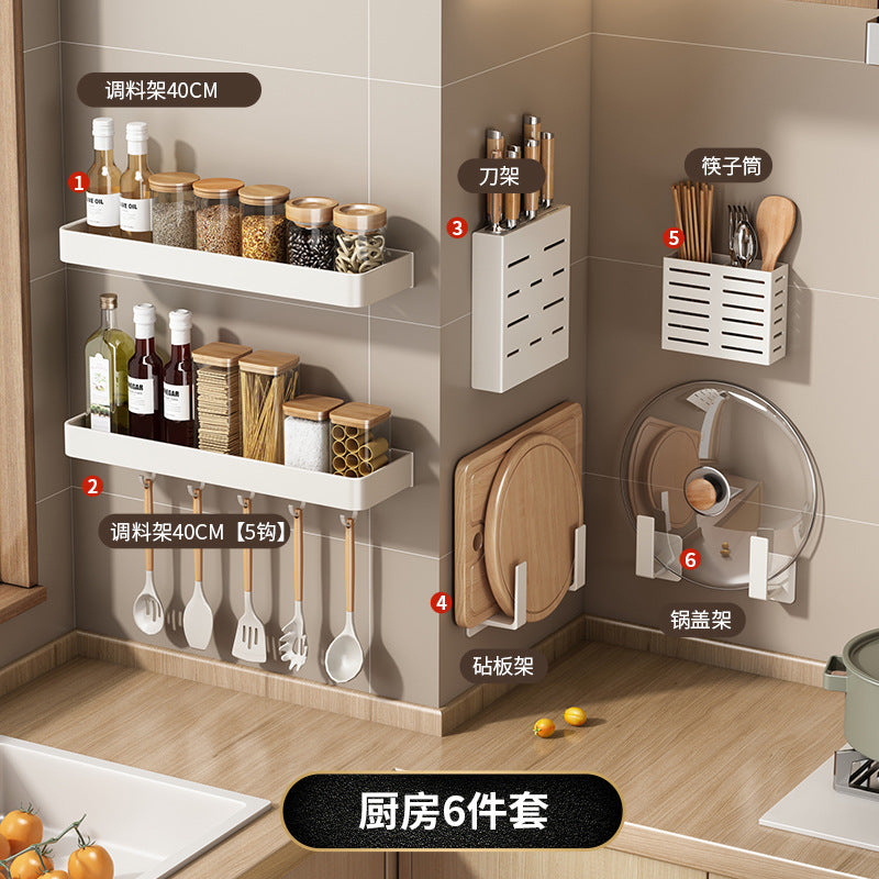 Factory direct white space aluminum kitchen storage rack - no drilling required, spice rack, kitchen supplies & general merchandise, all-in-one storage shelf