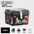 58l [must-drive bucket list + large decal] + premium lining + backrest