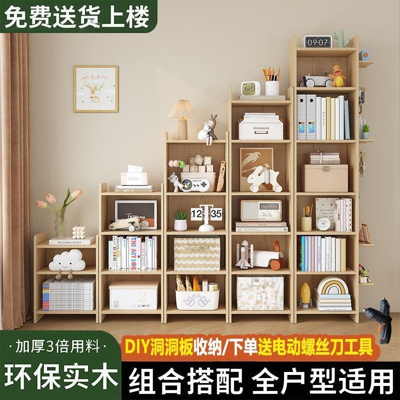 Solid wood bookcase, multi-tier book storage shelf, dustproof kindergarten bookshelf, children's student bookshelf, small storage rack