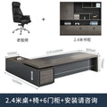 2.4m table + chair + 6-door cabinet [factory direct delivery]