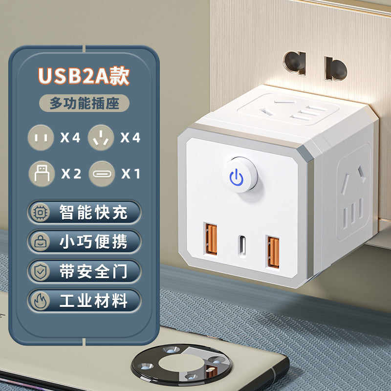 Smart timer socket converter wireless multifunctional magic cube extension plug with usb charging and wired power strip