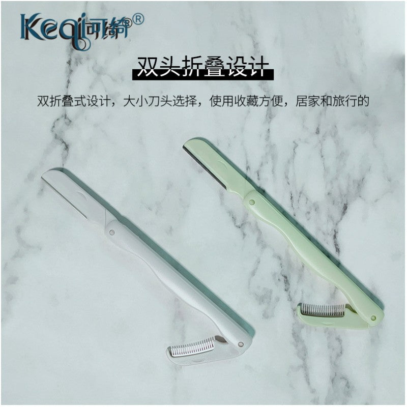 Keqi eyebrow razor processing personalized macro eyebrow razor oem oem silk screen logo eyebrow razor oem