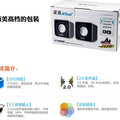 Jituo jt2600 small speaker subwoofer notebook usb speaker stereo sound small speaker