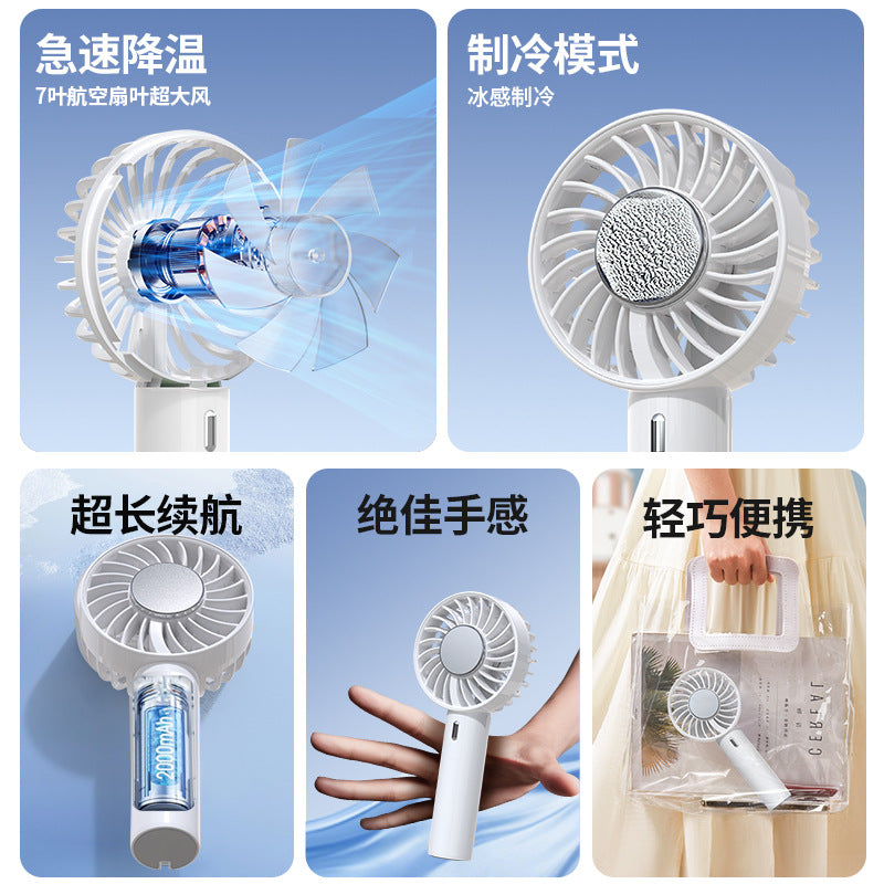 new arrival handheld cooling fan usb rechargeable for home desktop small fan portable silent outdoor fan