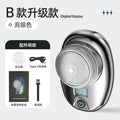 mini electric shaver - portable home use men's razor, travel-friendly, washable, digital display beard trimmer