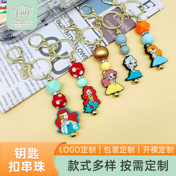 New Baby Toothpaste Beads Children's Handmade Jewelry Bead Accessories Portable Keychain Beaded Teeth Molar Toys Toothpaste