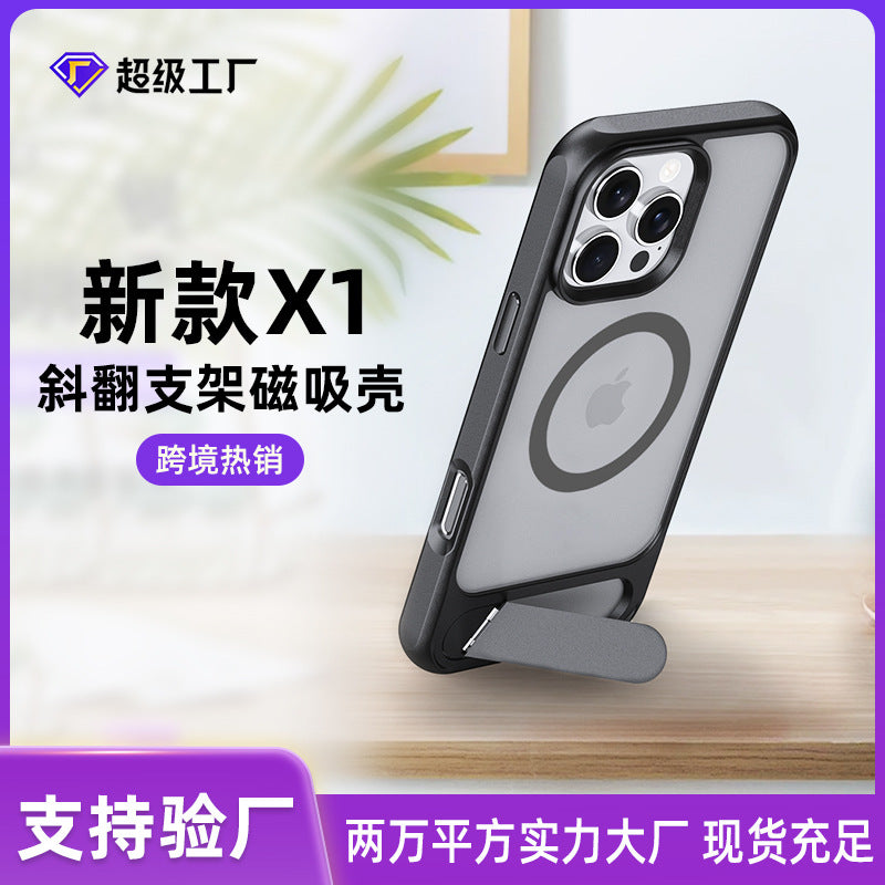 hot-selling skin-feeling magnetic phone case for iphone 16 pro max, apple 15 oblique square stand phone case
