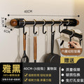 No punching rack hook shovel wall storage spoon hanging rod walnut storage rack spatula kitchen wall rack