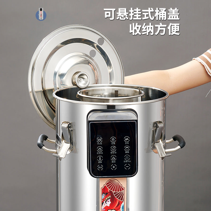 Commercial stainless steel soy milk maker - no boiling, no filtering, soy milk & smoothie blender, fully automatic smart soy milk machine, juicer combo
