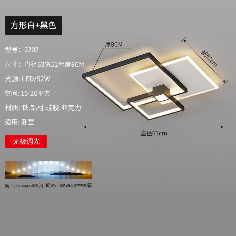 2025 new Nordic simple atmosphere LED rectangular living room ceiling light personalized creative dining room bedroom lighting