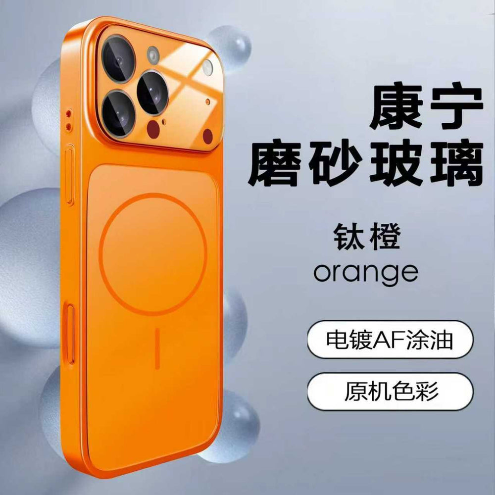 Instantly transform your phone with this magnetic phone case, compatible with the iphone 17 pro max series. featuring a frosted finish and crafted with corning high-alumina glass, this case is also designed for the iphone 16