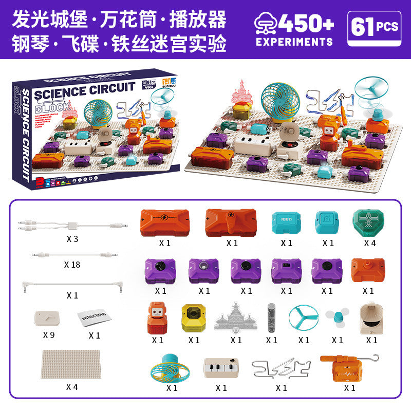 Boys' educational science experiment electronic building blocks - children's circuit assembly, electricity & physics experiment diy - level 3 toy