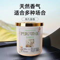 Air freshener toilet deodorizer handy gadget indoor long-lasting light fragrance bathroom aromatherapy for home bedroom solid fragrance