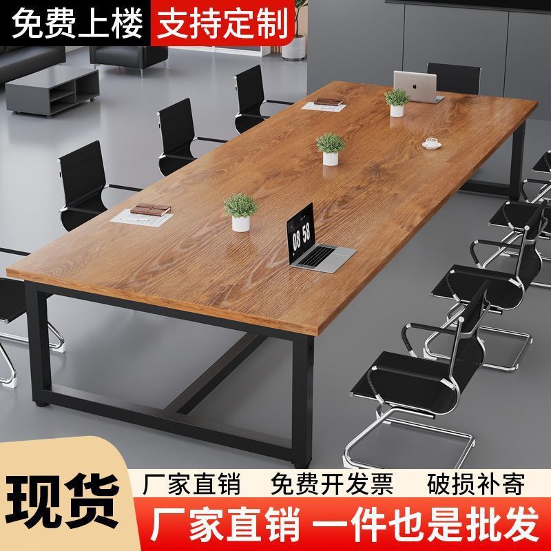 Conference table - modern minimalist executive desk - meeting table with chairs - conference room workstation - training table