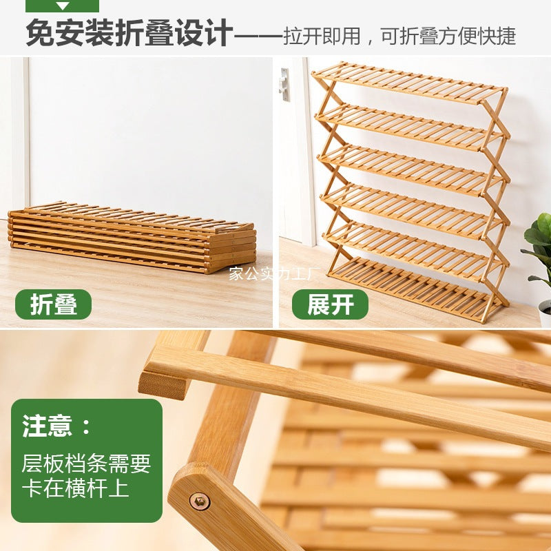 Simple shoe rack, shoe cabinet, wooden dormitory, covering a small area, multi-layer dust-proof entry door at the door, shoe rack, storage rack
