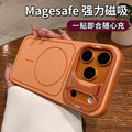 Spliced design magnetic compatible iphone 17 pro max case, apple 15 matte anti-drop protective cover