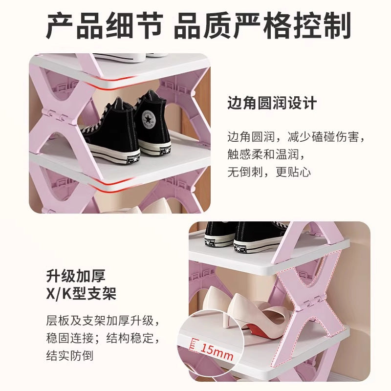 Installation-free foldable shoe rack for home door simple multi-layer small narrow entry door back dormitory space-saving shoe rack